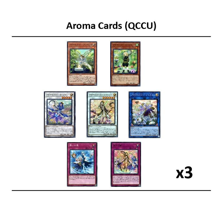 aroma cards yugioh Yu-Gi-Oh! Legend of the Blue Eyes White Dragon Expansion (2002) Comple|  TradingCardSets.Com main image 1