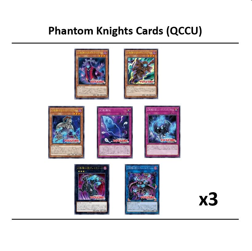 FULL SET] Phantom Knights Yugioh, Hobbies & Toys, Toys & Games on Carousell