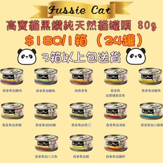 （分類：）位於 。 由 lambbi 提交（商品編號 1289000303，圖片 1）。簡介： 。
