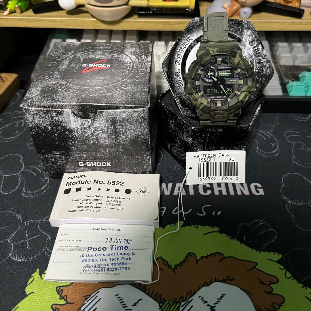 G shock sales army green