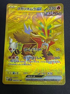(Category: ) located in . Submitted by burdenlahh (Listing ID 1289185432, Image 1). Description: .