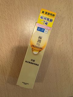 （分類：）位於 。 由 cici_c 提交（商品編號 1289136653，圖片 1）。簡介： 。
