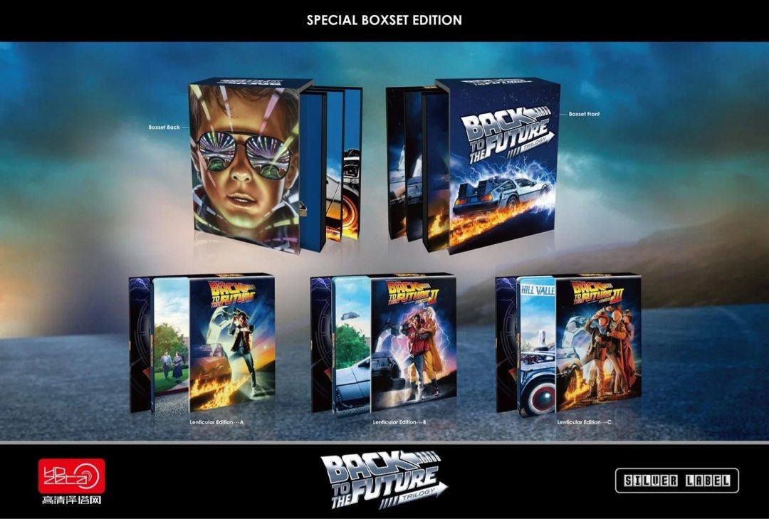 Hdzeta back to the future 4k blu ray steelbook 回到未來藍光鐵盒 