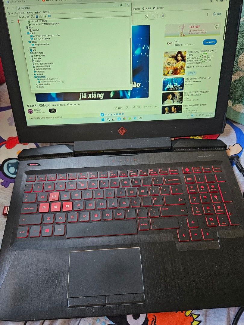 Gaming laptop best sale gtx 1050