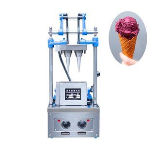 Ice Cream Cone Machine Brand New