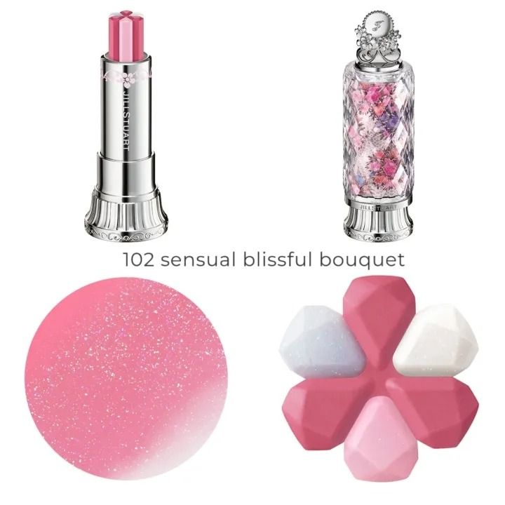 リップケア JILL STUART Bloom Lip Candy 103 104 105 Bloom Lip Candy Euphoric Bouquet | PRODUCTS | JILL STUART