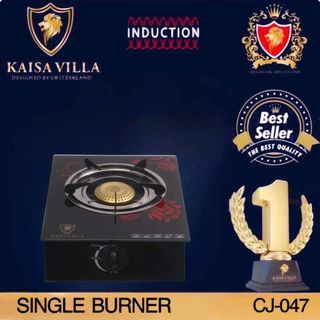 Kaisa villa single burner