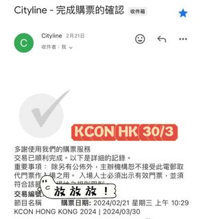 （分類：）位於 。 由 xxsww 提交（商品編號 1289082017，圖片 1）。簡介： 。