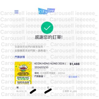 （分類：）位於 。 由 ieeeeee__ 提交（商品編號 1289094579，圖片 1）。簡介： 。