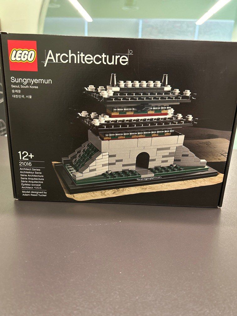 Lego Sungnyemun 21016 Hobbies Toys Toys Games on Carousell