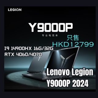 （分類：）位於 。 由 zoop.tech 提交（商品編號 1289083453，圖片 1）。簡介： 。