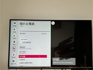 （分類：）位於 。 由 911cr 提交（商品編號 1289070458，圖片 1）。簡介： 。