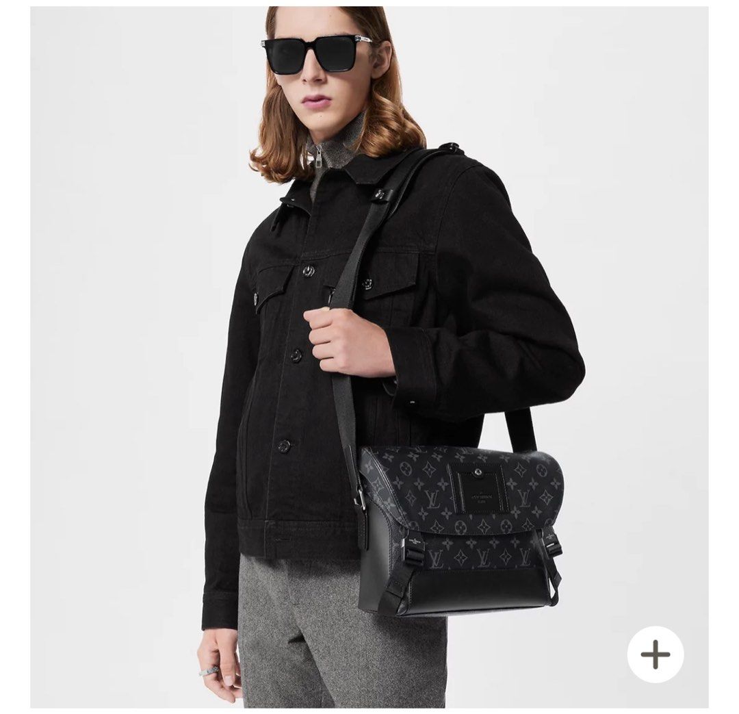 Lv messenger pm sale voyager