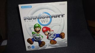 Mario Kart Wheel Controller White
for Nintendo Wii