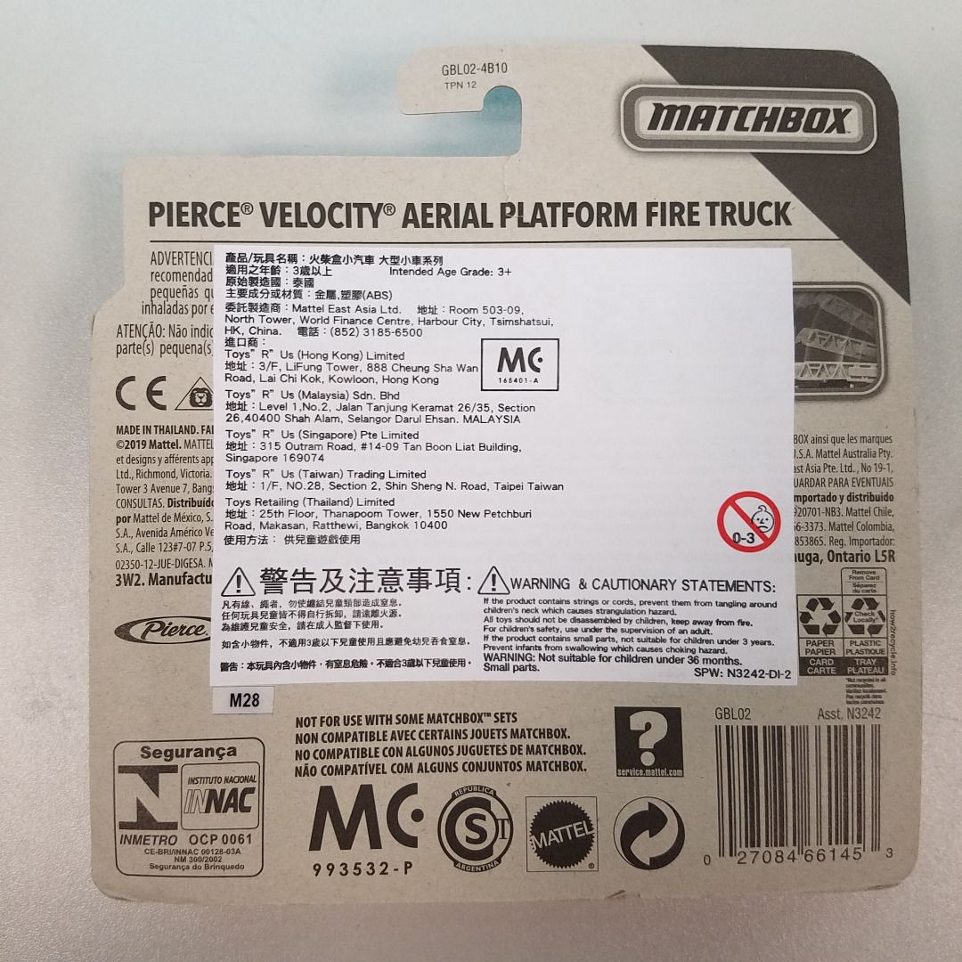 Matchbox Working Rigs Pierce Velocity Aerial Platform Fire Truck, 興趣及遊戲 ...