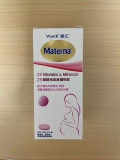 （分類：）位於 。 由 marcoishere 提交（商品編號 1289097848，圖片 1）。簡介： 。