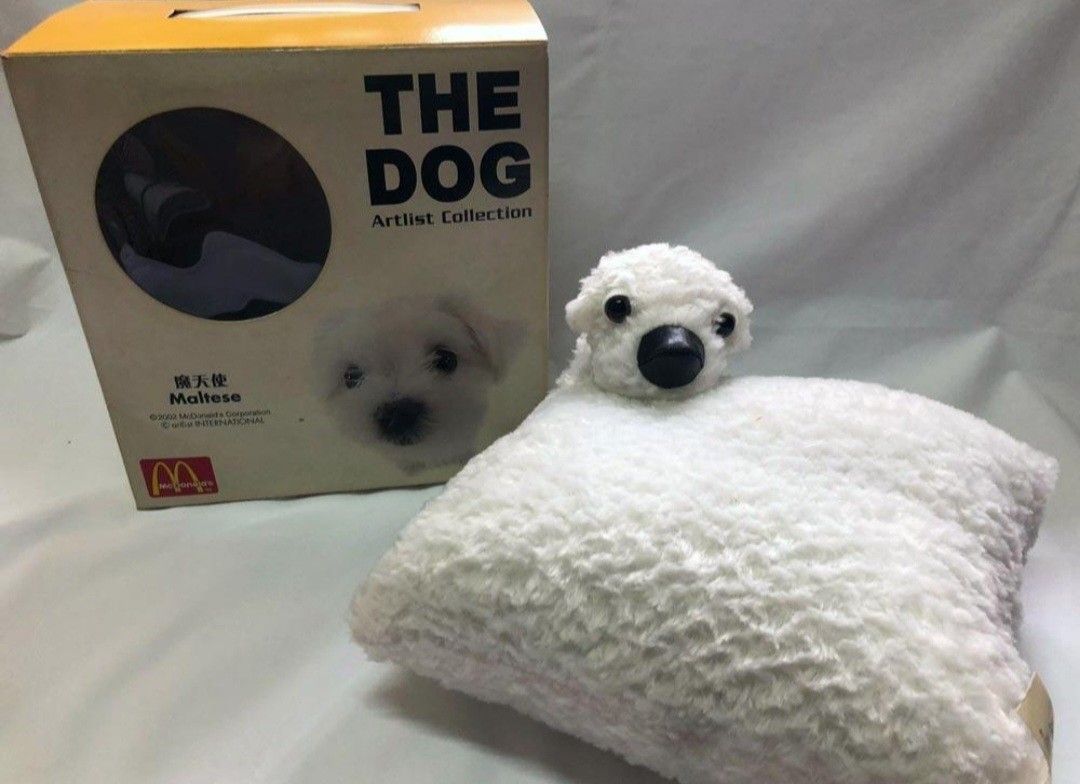 Mcdonalds The Dog Brand Stuffed Animals 2009 McDonald's Hotel For
