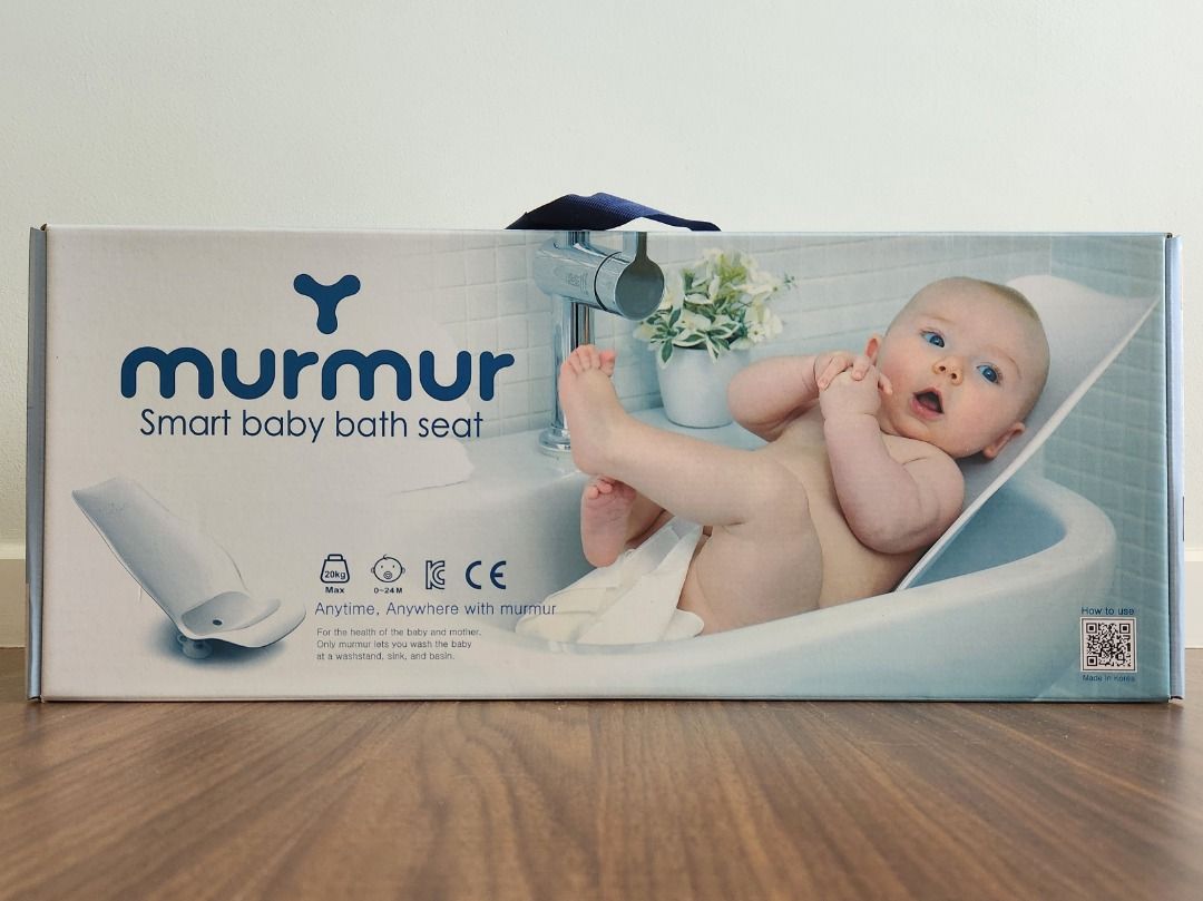 MURMUR BABY BATH SEAT