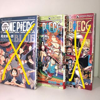 （分類：）位於 。 由 sasa_yui 提交（商品編號 1279119430，圖片 1）。簡介： 。