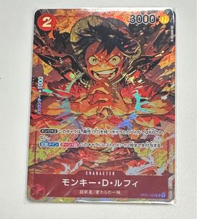（分類：）位於 。 由 Bromy 提交（商品編號 1288992422，圖片 1）。簡介： 。
