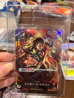 (Category: ) located in . Submitted by nico_uu (Listing ID 1289163612, Image 1). Description: .