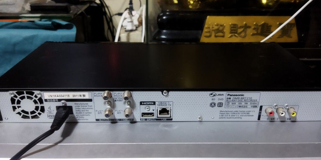 Panasonic DMR-BRT210 Blu-ray disc player recorder (Category: Blu-Ray & Media Players) located in Pasay City. Submitted by marineljapansurplus (Listing ID 1289008002, Image 3). Description: Pls read. Basahin mo Muna.. Price Specs, Location posted to Refrain asking from asking Panasonic Blu-ray Disc Recorder Model: DMR-BRT210 Condition: Working 3D video support 500GB built-in HDD HDMI RCA LAN Other input/output slots (see pix) Power: 100v 19W (need
