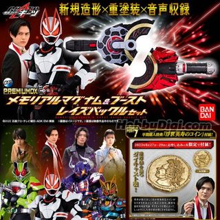 （分類：）位於 。 由 lucifer1012 提交（商品編號 1289006017，圖片 1）。簡介： 。