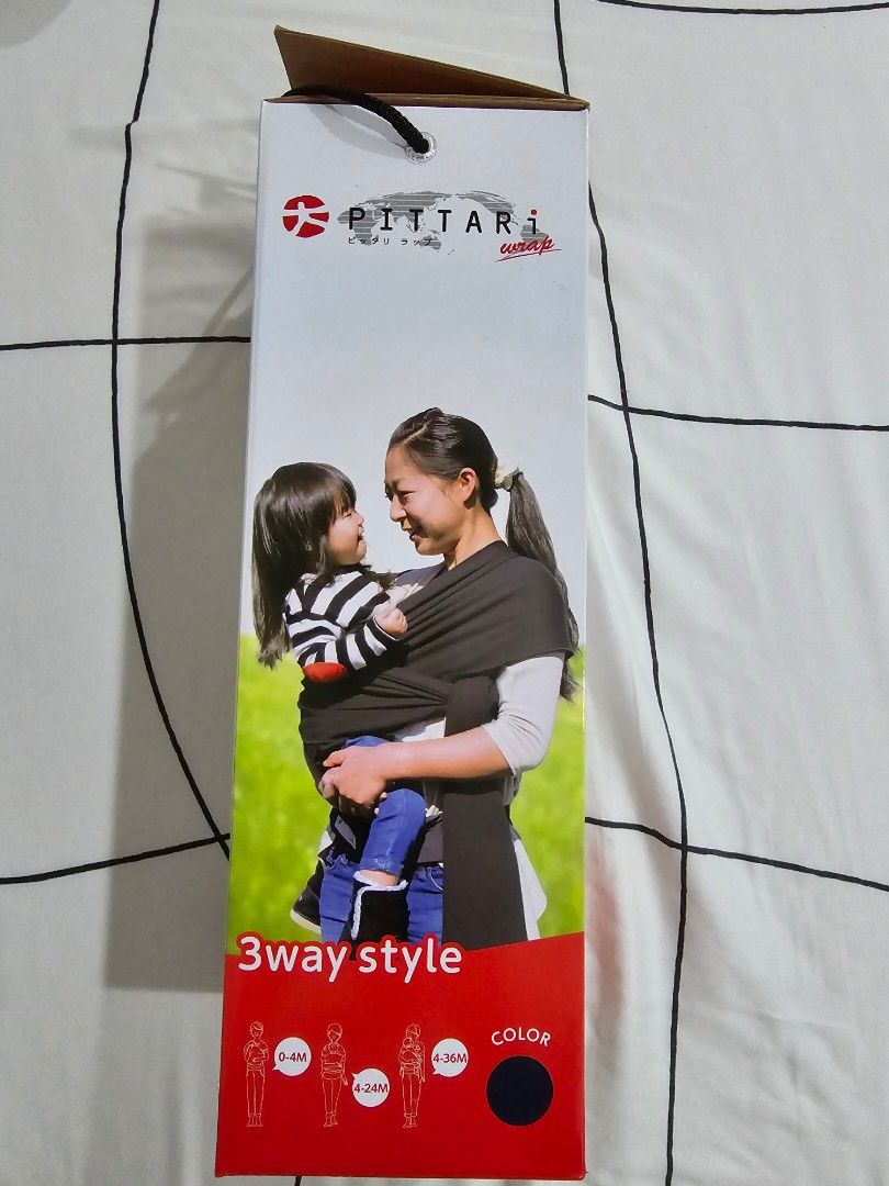Pittari baby 2025 wrap
