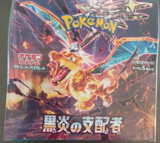(Category: ) located in . Submitted by urashun (Listing ID 1289050392, Image 1). Description: .