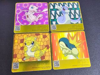 (Category: ) located in . Submitted by CollectShiny (Listing ID 1289117177, Image 1). Description: .