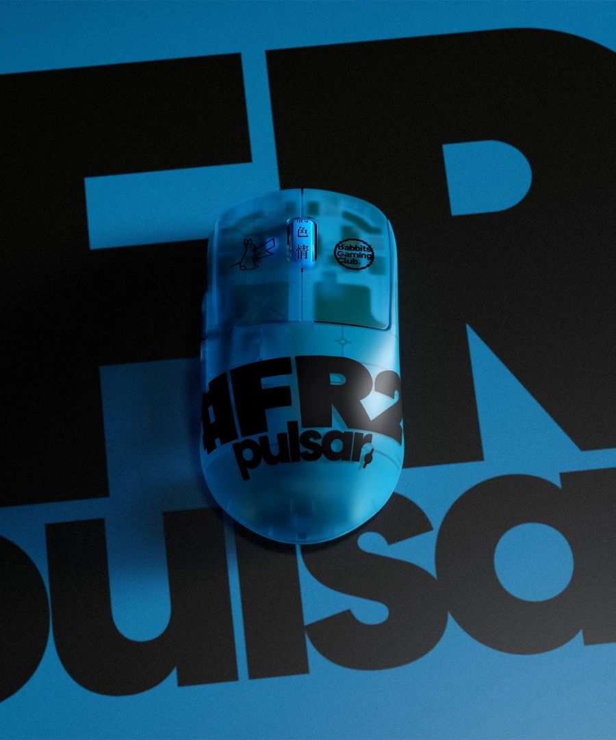 Pulsar × #FR2 Limited Edition X2H Wireless Gaming Mouse (Medium 