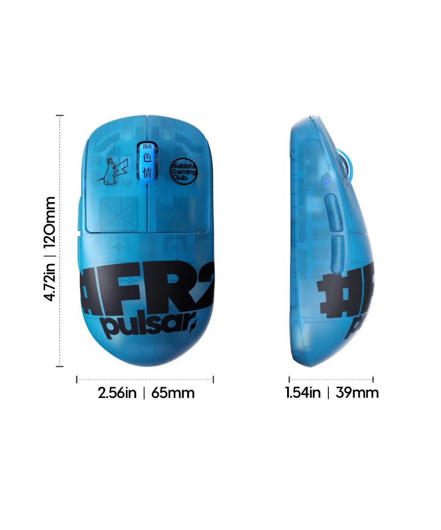 pulsar×FR2 Limited Edition X2H Gaming