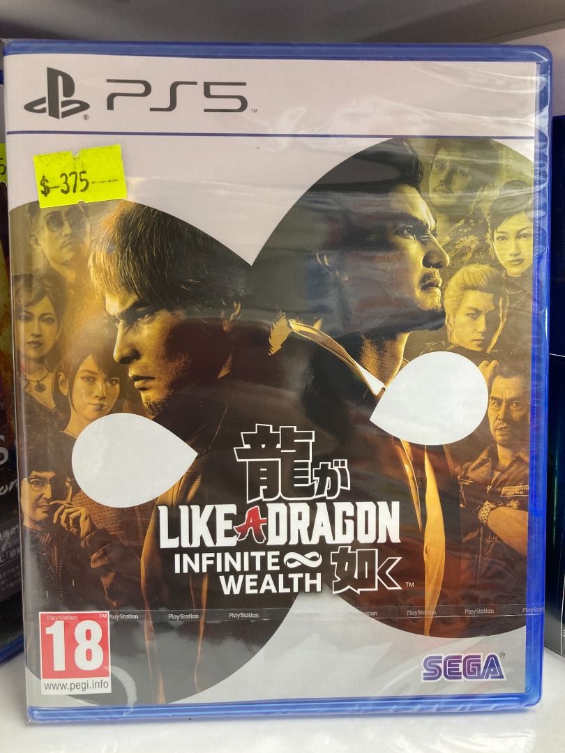 PS5 Yakuza 8 Like a Dragon Infinite Wealth Chi/Eng 人中之龍8 FREE GIFT+PO  BONUS, Video Gaming, Video Games, PlayStation on Carousell