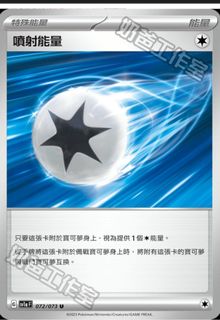 （分類：）位於 。 由 wc666 提交（商品編號 1289188389，圖片 1）。簡介： 。