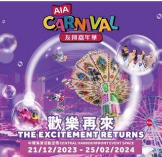 （分類：）位於 。 由 tchus 提交（商品編號 1288975148，圖片 1）。簡介： 。