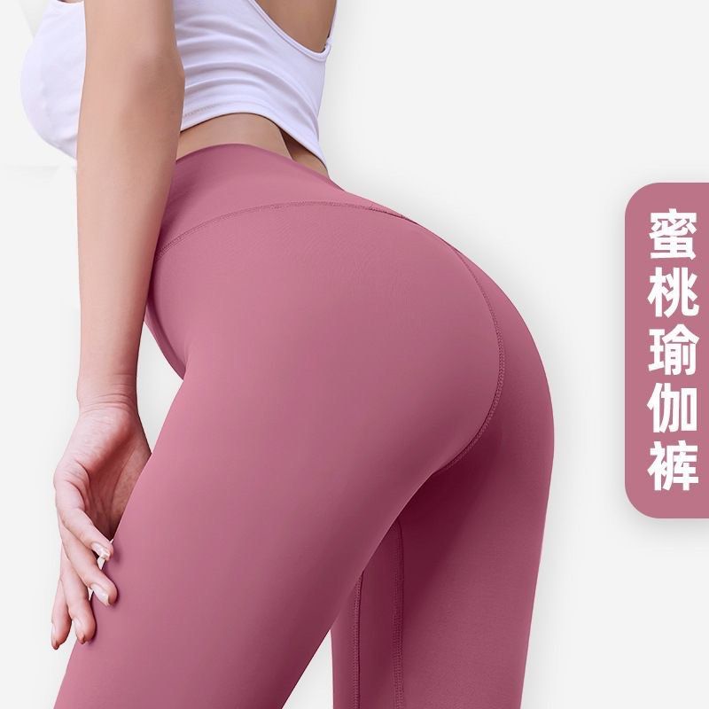 3pcs/Set Women'S Yoga Pants With Pockets, High Waist Skinny Flare Pants,  Sports Workout Leggings For Fitness