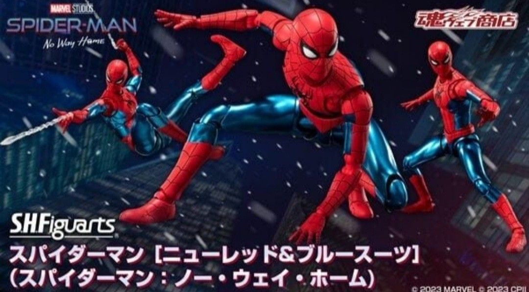 S.H.Figuarts Spiderman No Way Home figure (1/12) - New, 興趣及遊戲