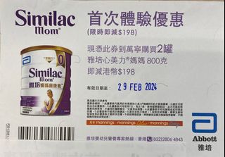（分類：）位於 。 由 hinhin90 提交（商品編號 1289012490，圖片 1）。簡介： 。
