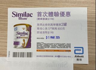 （分類：）位於 。 由 hinhin90 提交（商品編號 1289018060，圖片 1）。簡介： 。