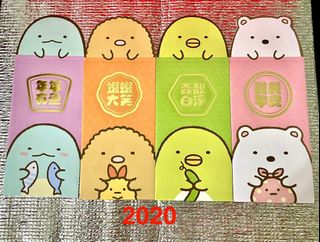 （分類：）位於 。 由 mycheesecake 提交（商品編號 1289130020，圖片 1）。簡介： 。