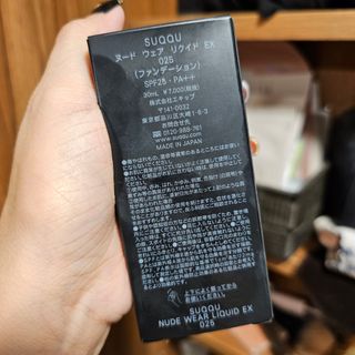 （分類：）位於 。 由 minncchan 提交（商品編號 1288995776，圖片 1）。簡介： 。