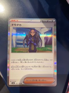 （分類：）位於 。 由 kylek213 提交（商品編號 1289116708，圖片 1）。簡介： 。