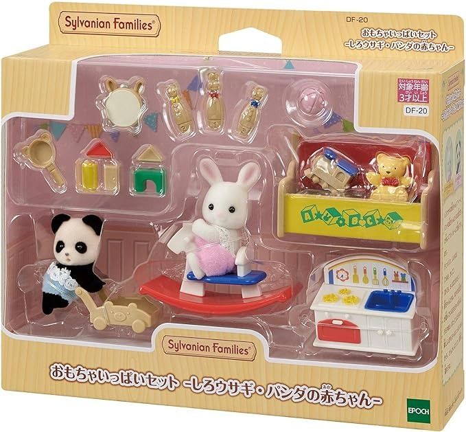 Sylvanian Families Full Toy Box Set Baby Show White Rabbit Panda Doll House  Furniture Accessories Miniature Toys, Hobbies & Toys, Toys & Games on  Carousell
