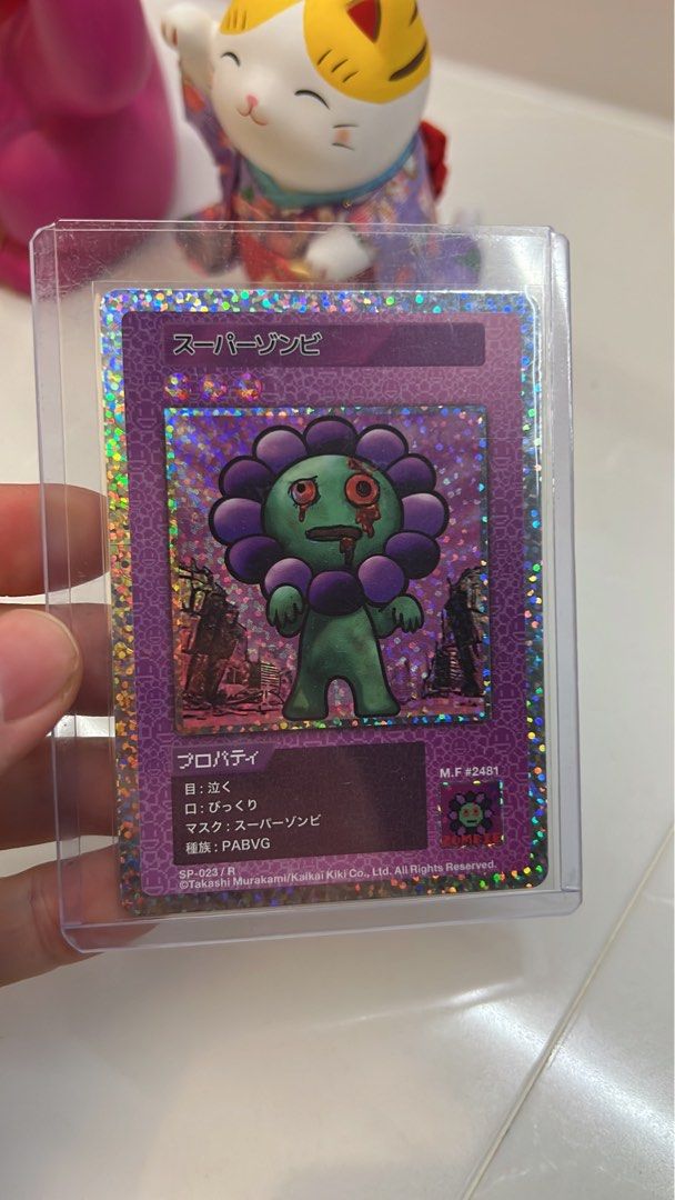 【PSA9】108フラワーズ スーパーゾンビ R SP-023 村上隆 PSA9】108フラワーズ スーパーゾンビ R SP-023 村上隆 - メルカリ