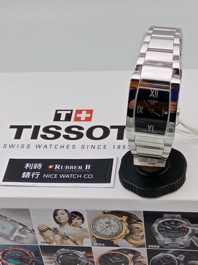 T0073091105300 on sale