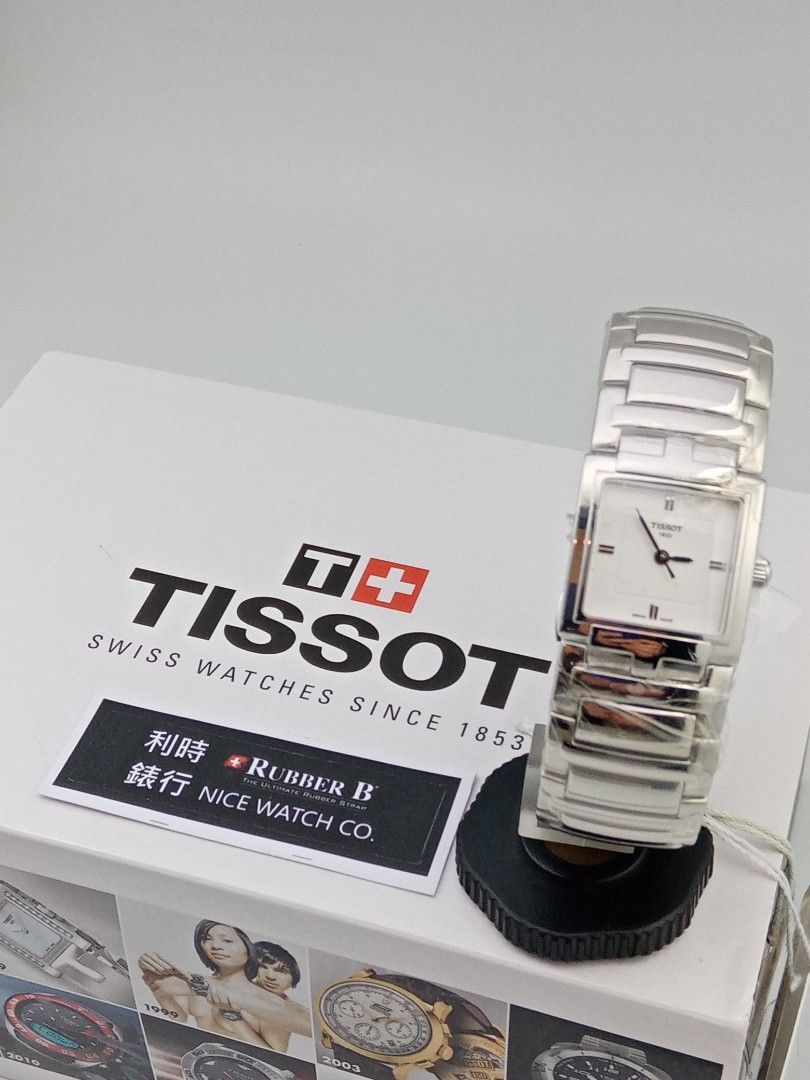 T0513101103100 online
