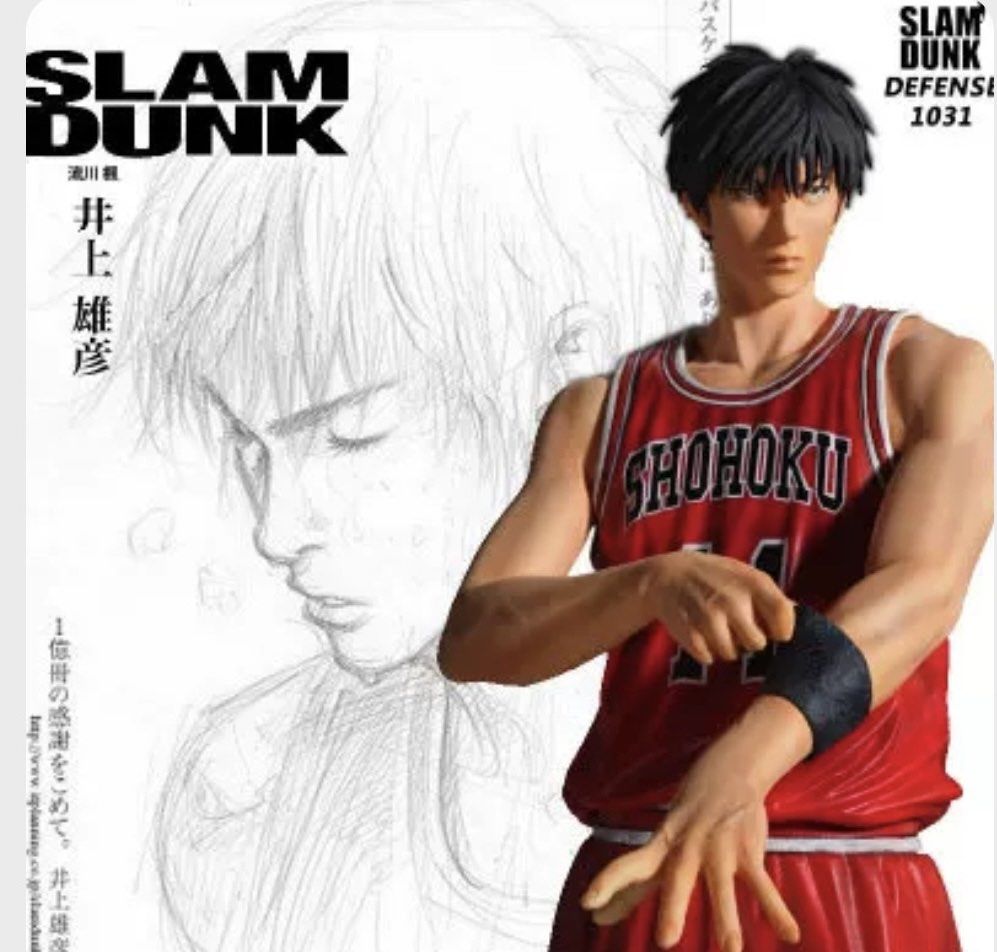 流川楓 フィギュア スラムダンク SLAM DUNK スピリットコレクション
