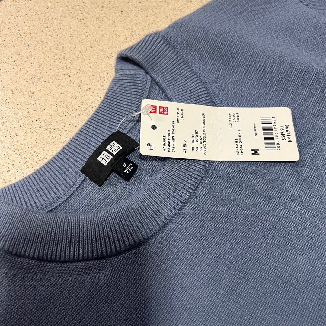 Uniqlo Men's Washable Milano Ribbed Crew Neck Sweater, Men's