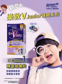 （分類：）位於 。 由 chowderlicious 提交（商品編號 1289117542，圖片 1）。簡介： 。