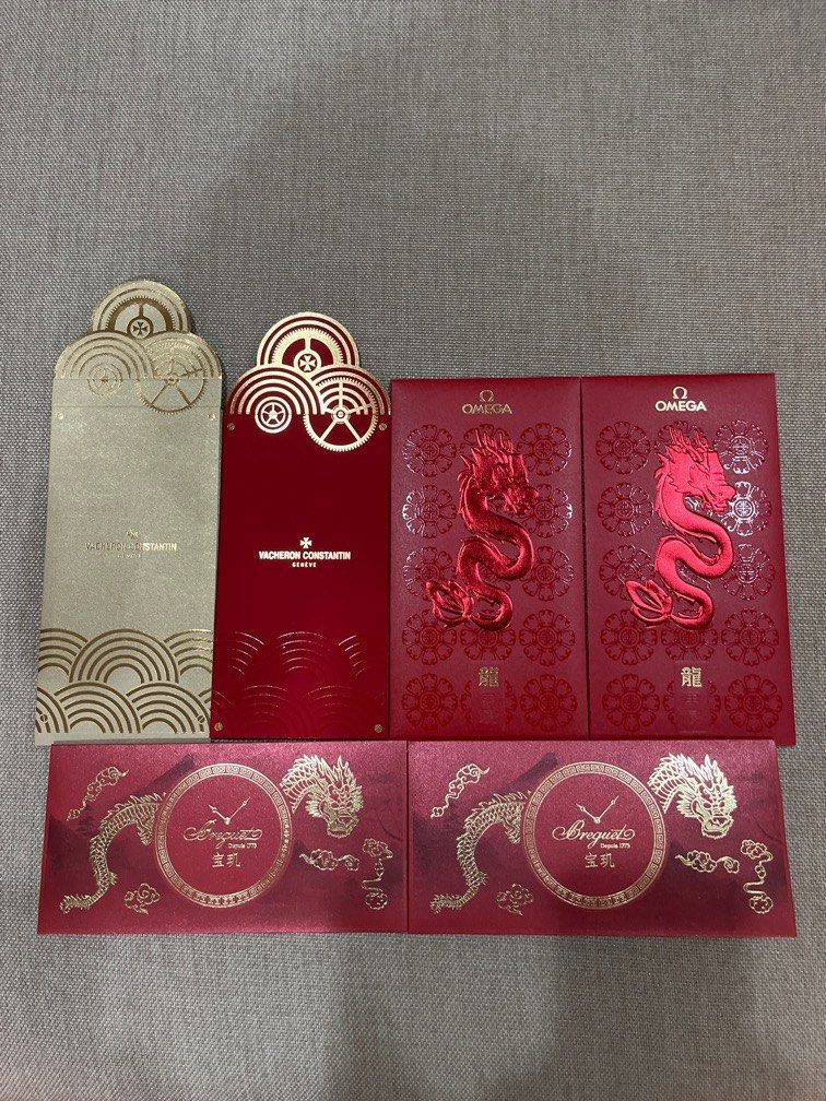 Watches 2024 red packet (includes tracking), Hobbies & Toys, Stationery ...
